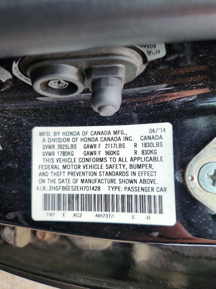 2014 HONDA CIVIC