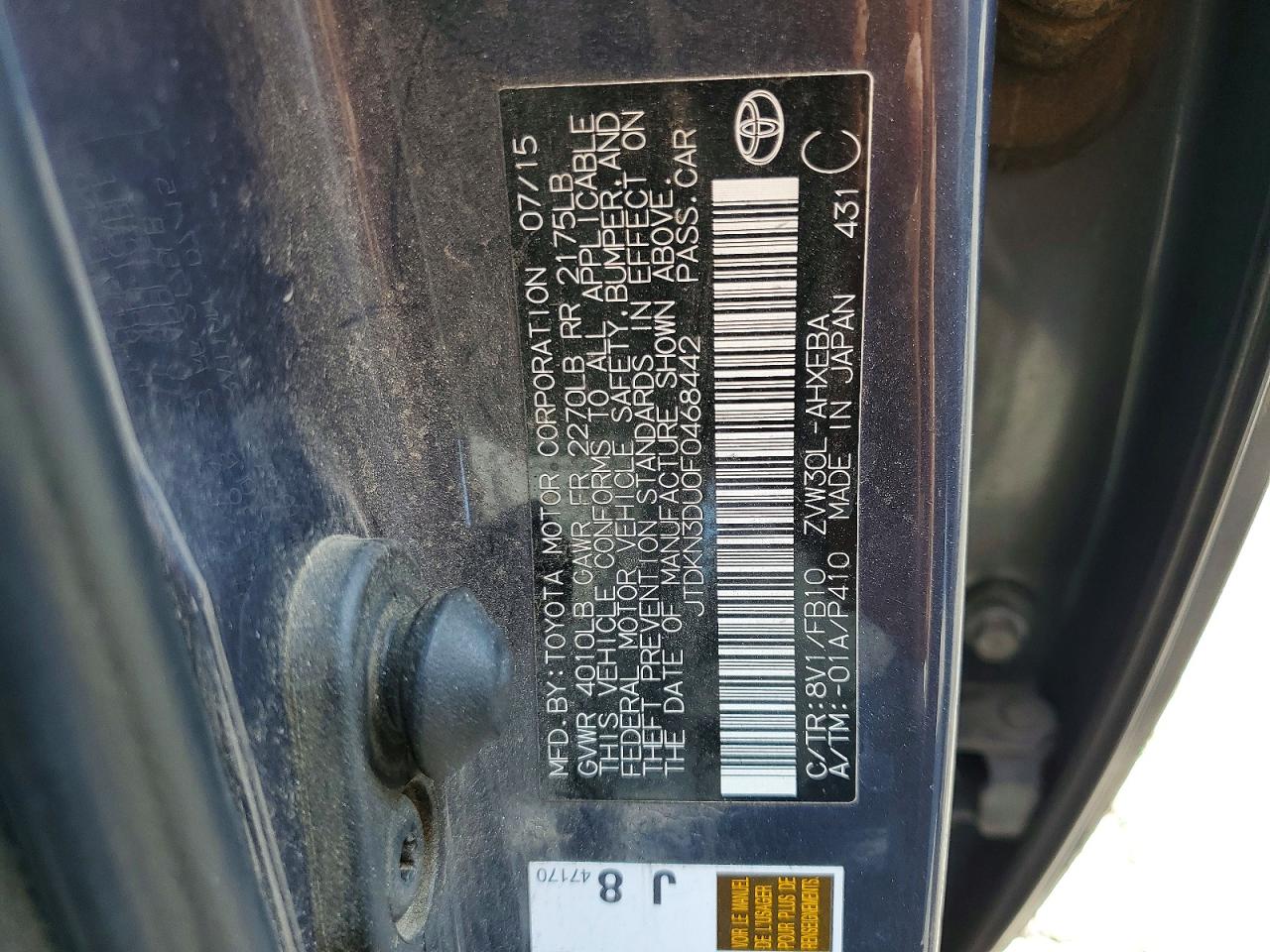 2015 TOYOTA PRIUS