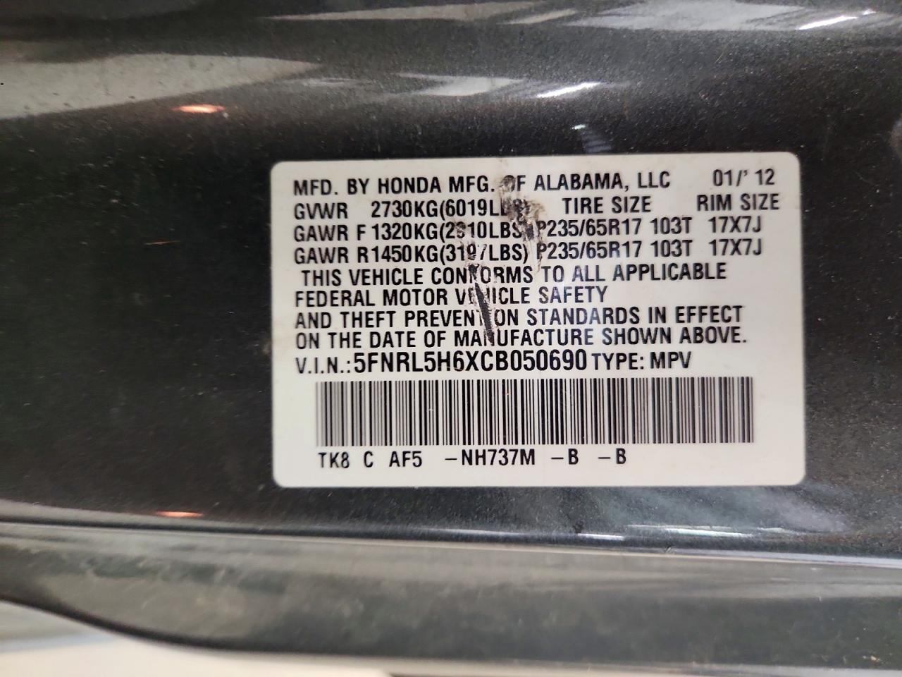 2012 HONDA ODYSSEY