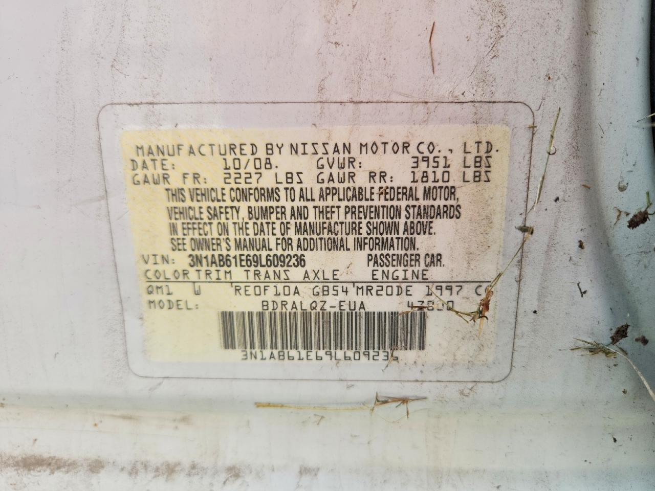 2009 NISSAN SENTRA