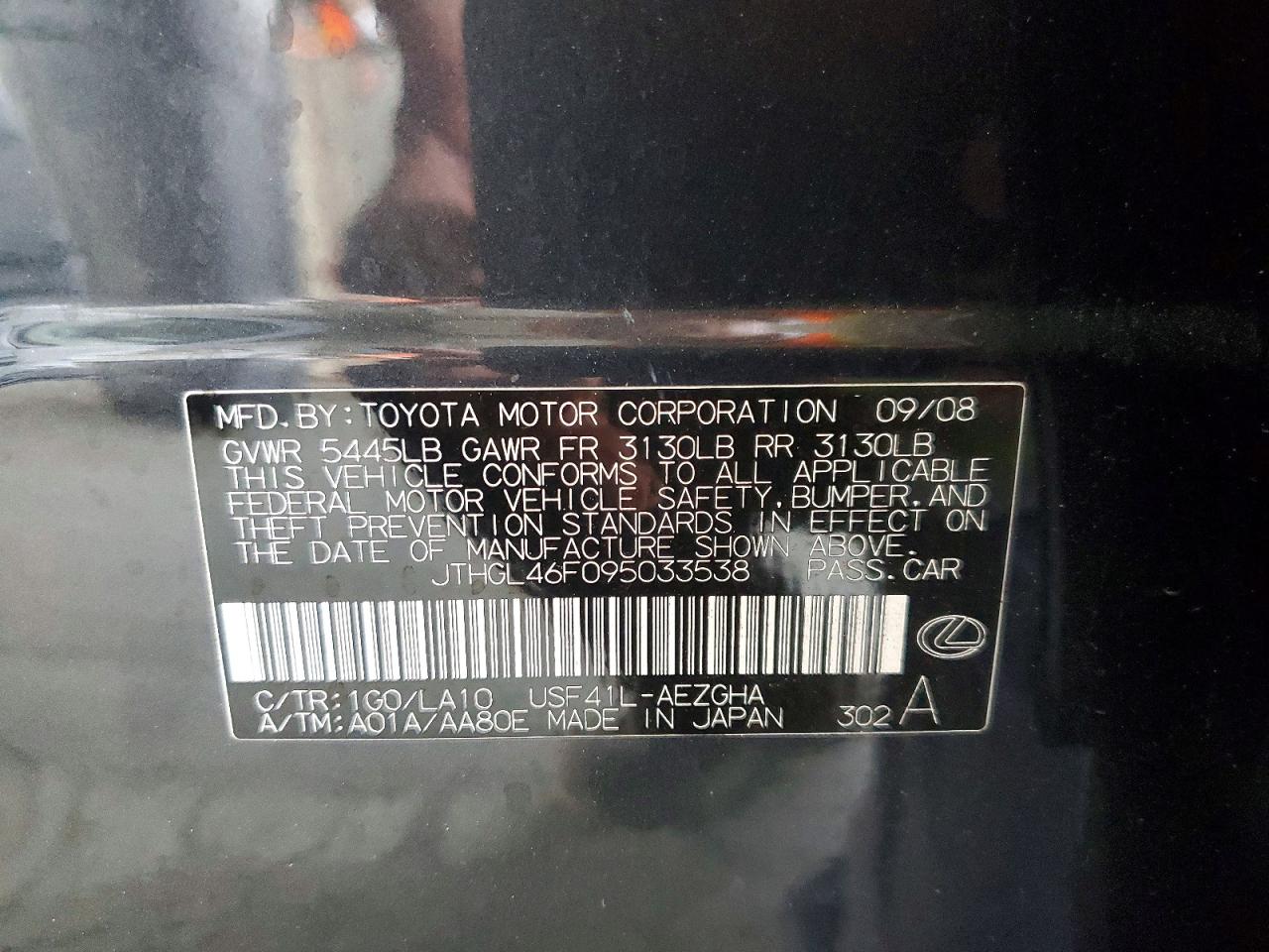 2009 LEXUS LS460