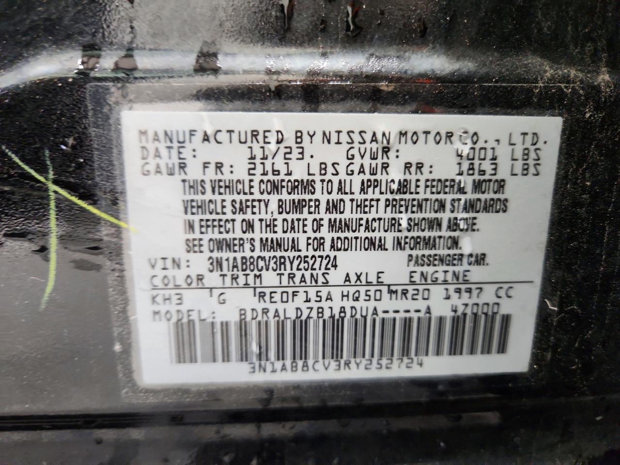 2024 NISSAN SENTRA