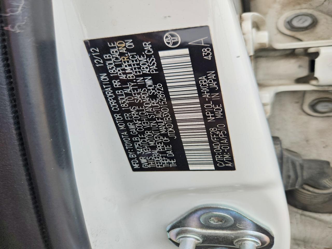 2013 TOYOTA PRIUS