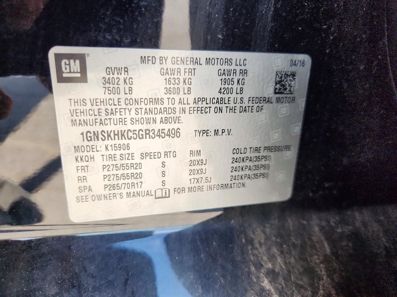 2016 CHEVROLET SUBURBAN
