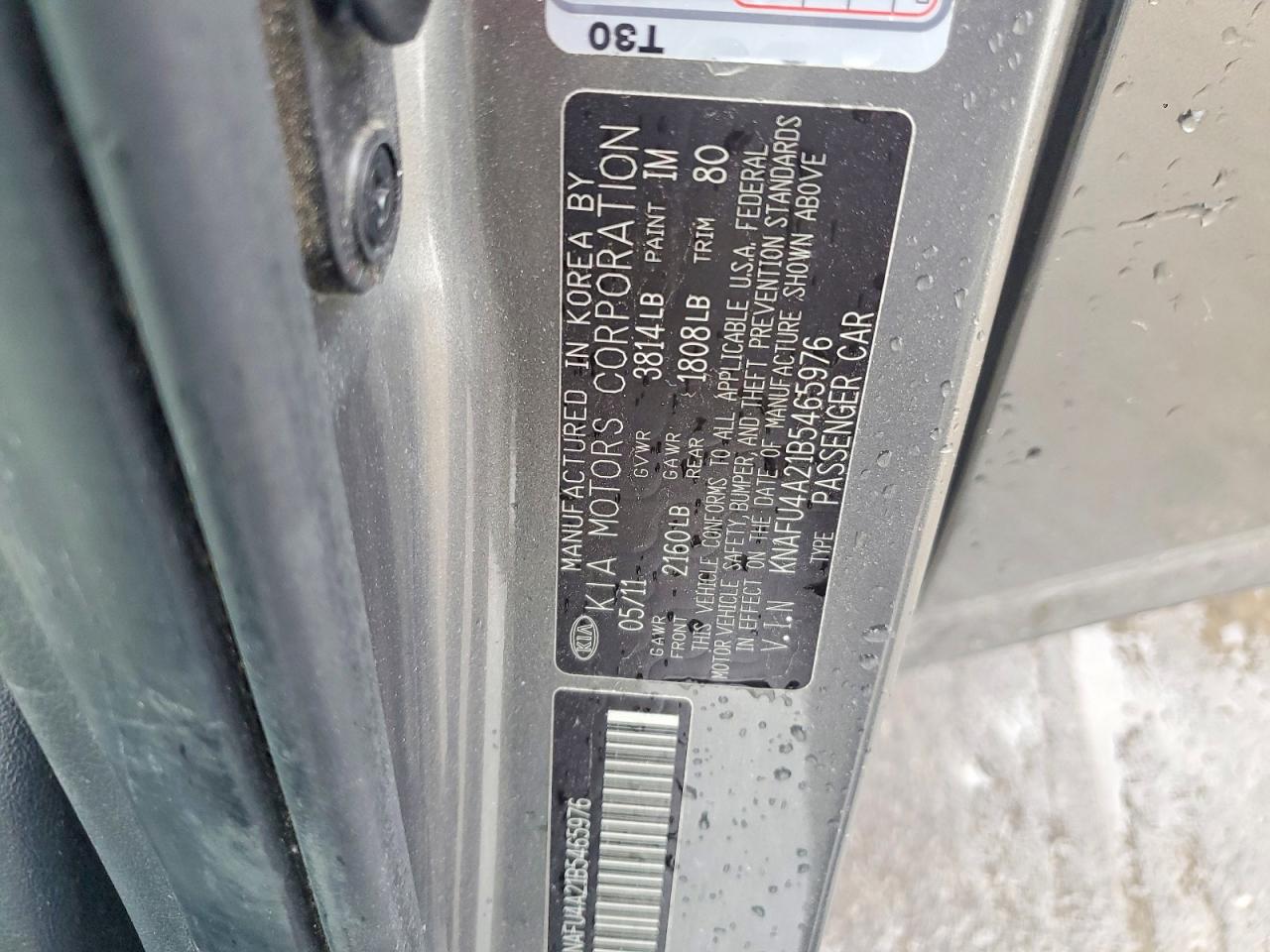 2011 KIA FORTE