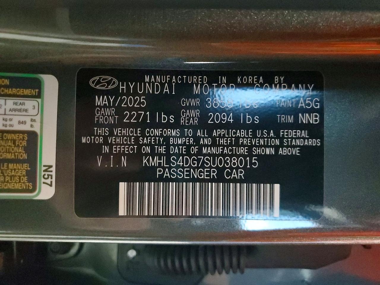 2025 HYUNDAI ELANTRA