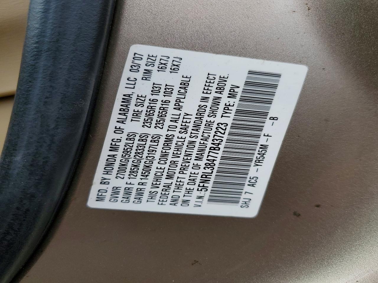 2007 HONDA ODYSSEY