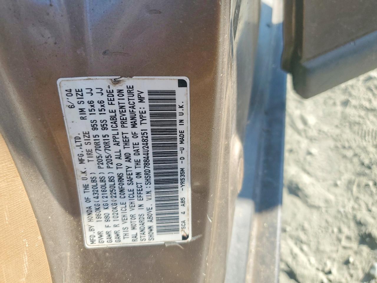 2004 HONDA CRV