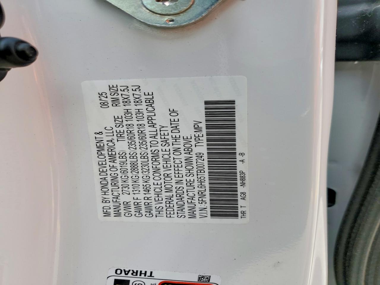 2026 HONDA ODYSSEY