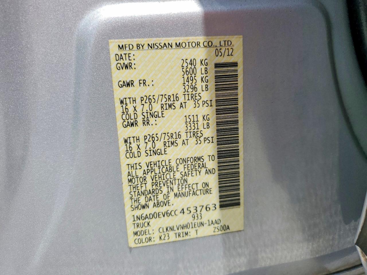 2012 NISSAN FRONTIER