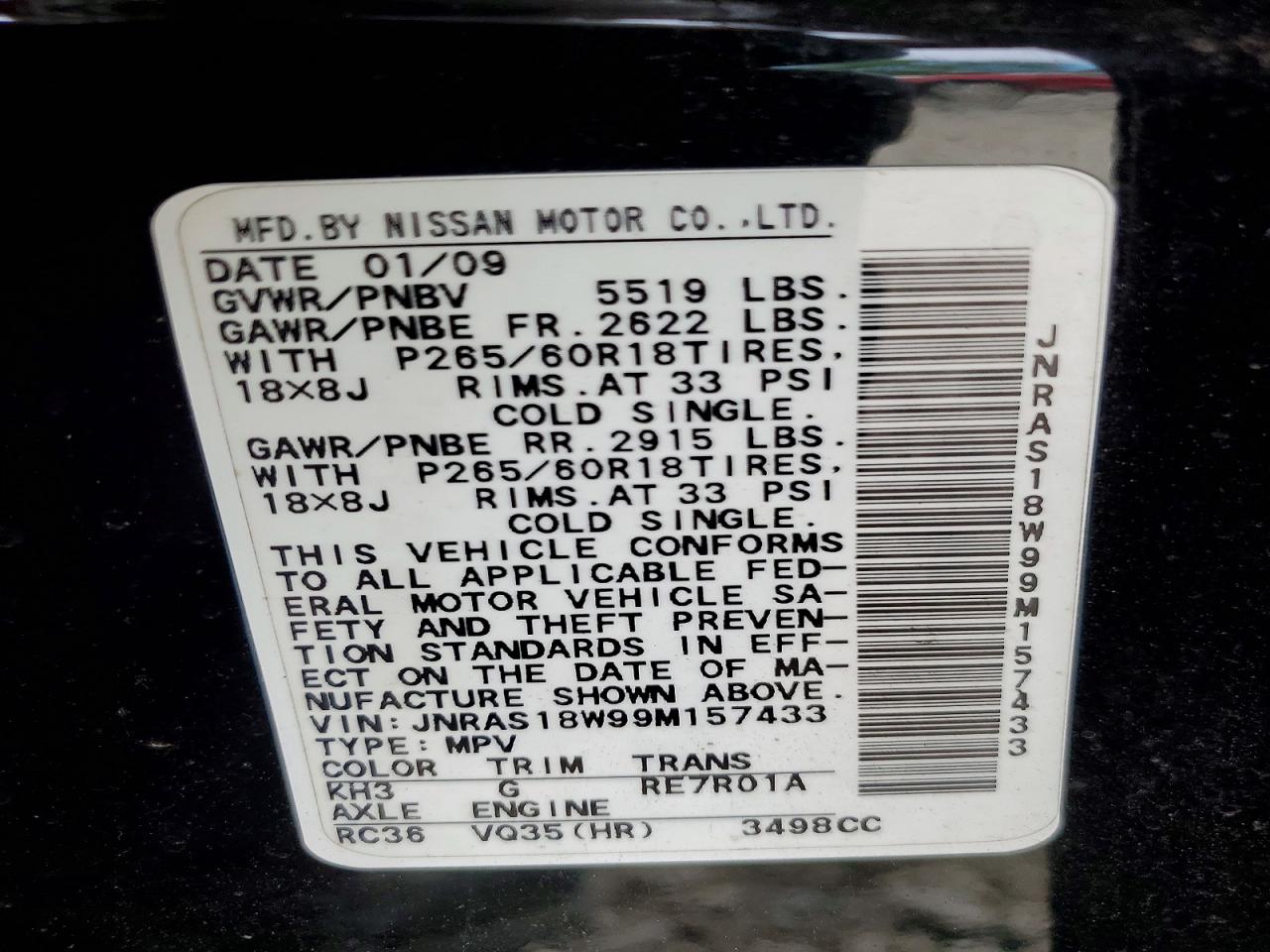 2009 INFINITI FX35