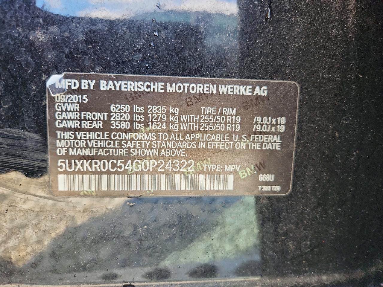 2016 BMW X5
