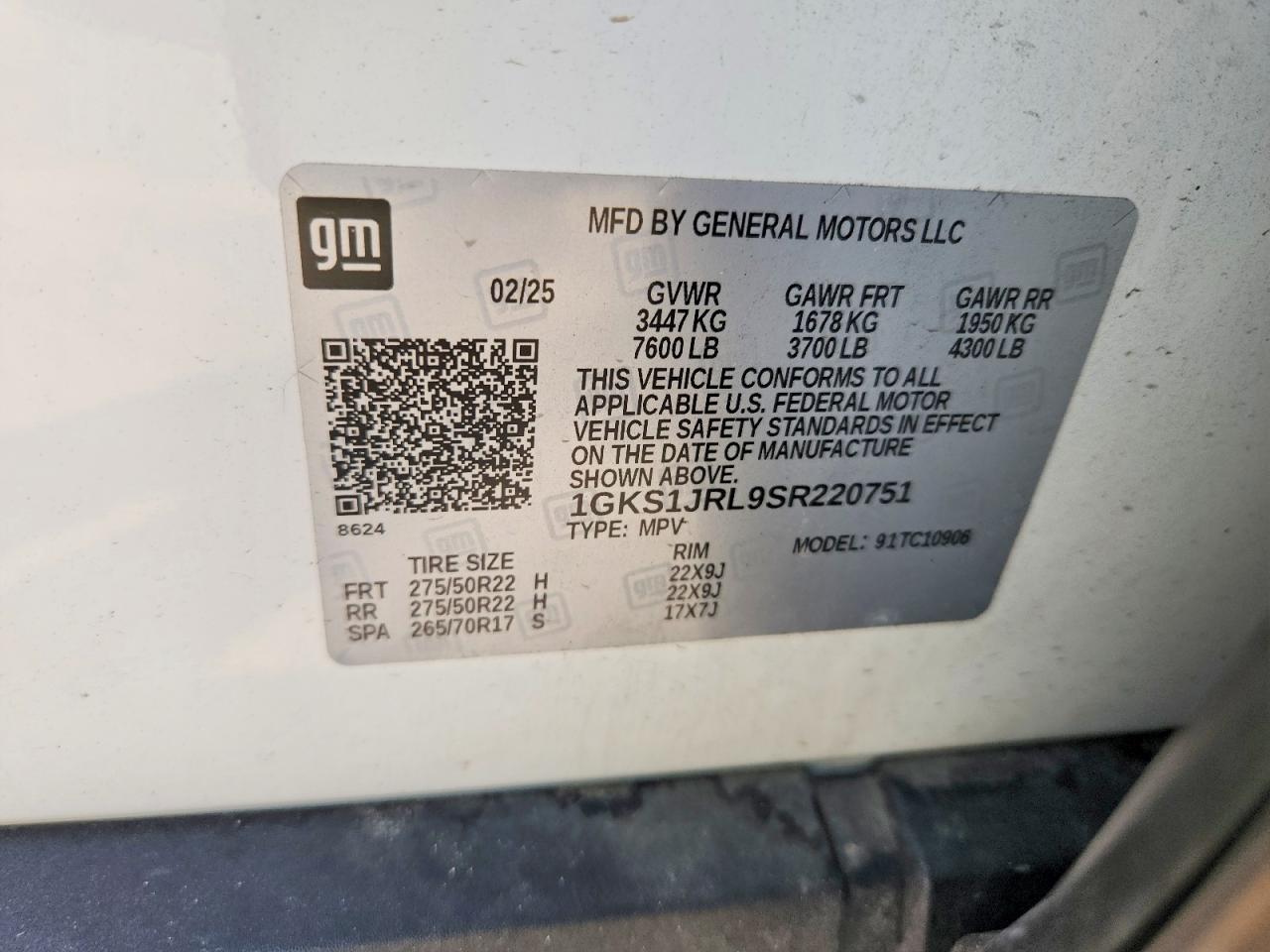 2025 GMC YUKON