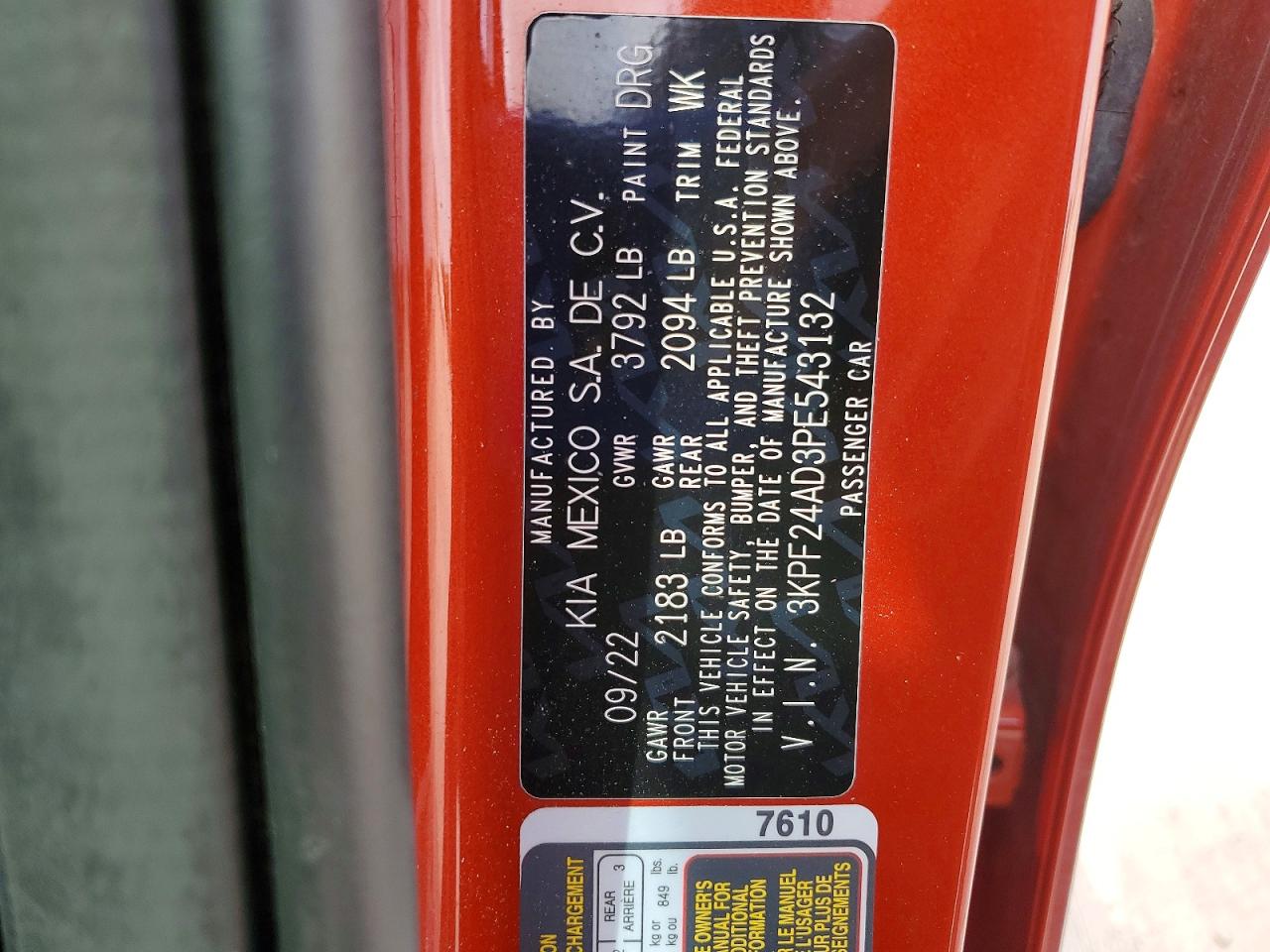 2023 KIA FORTE