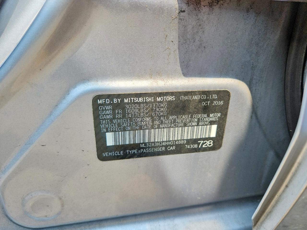 2017 MITSUBISHI MIRAGE