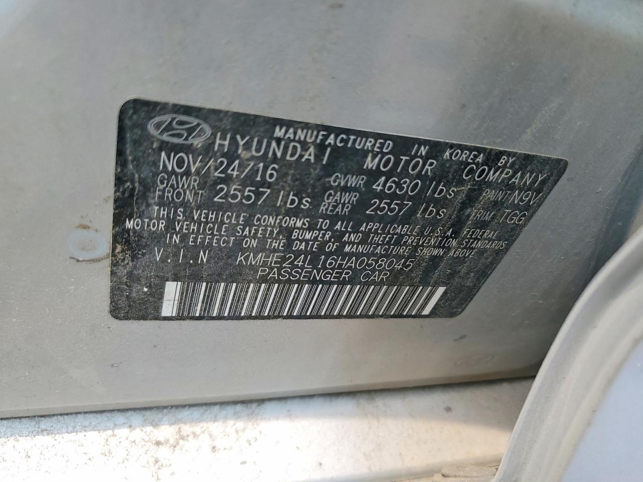 2017 HYUNDAI SONATA