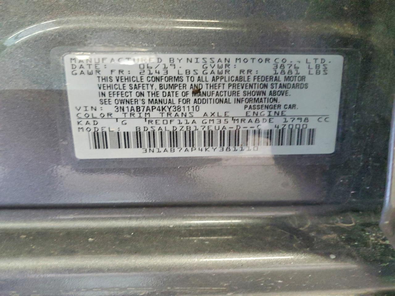2019 NISSAN SENTRA