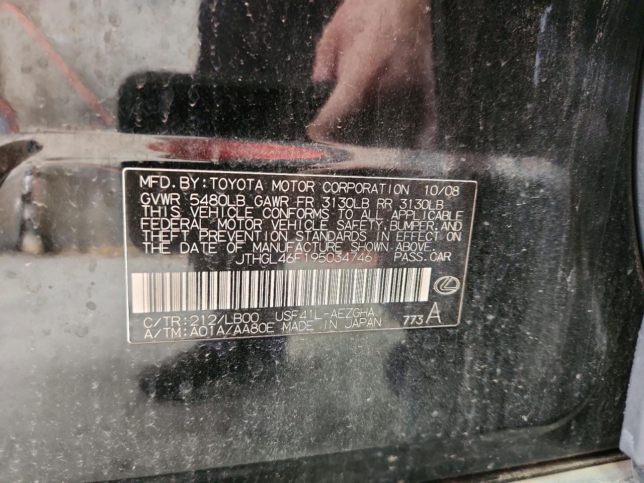 2009 LEXUS LS460