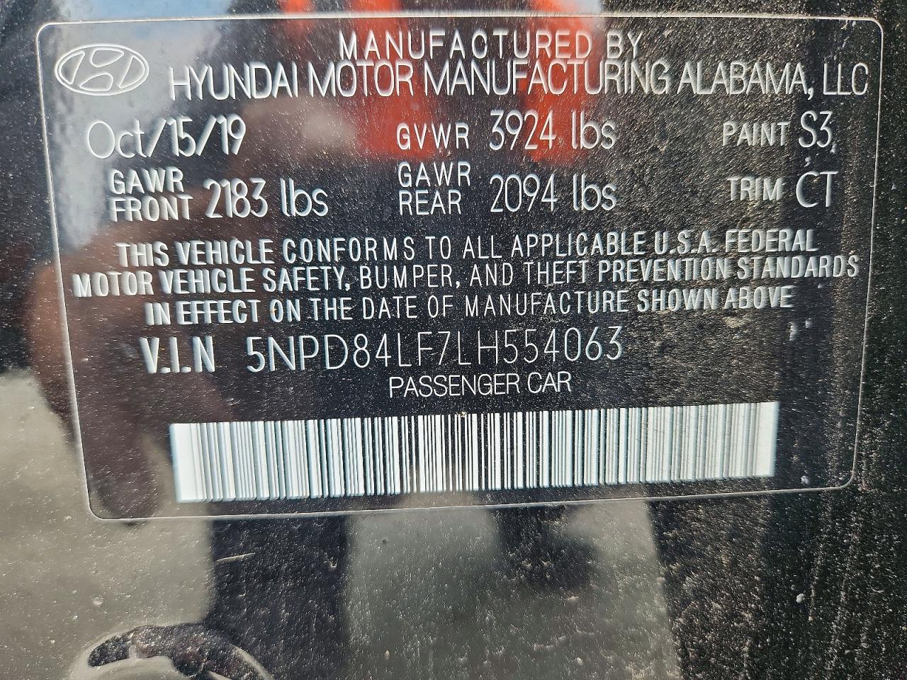 2020 HYUNDAI ELANTRA