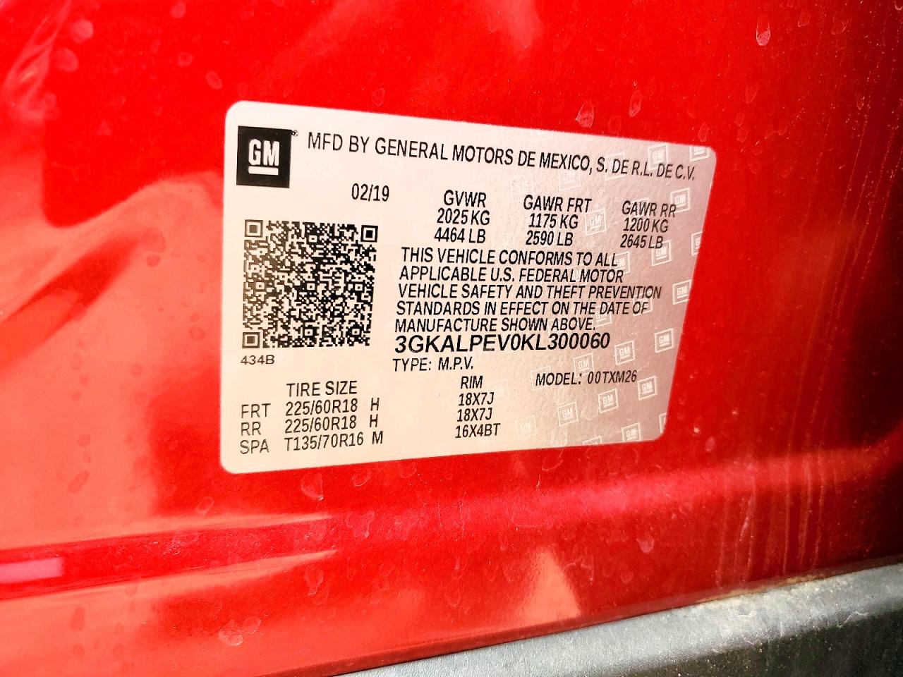 2019 GMC TERRAIN