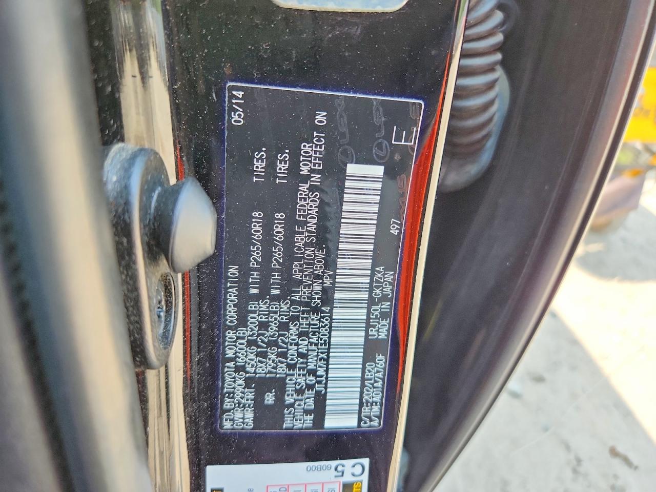 2014 LEXUS GX