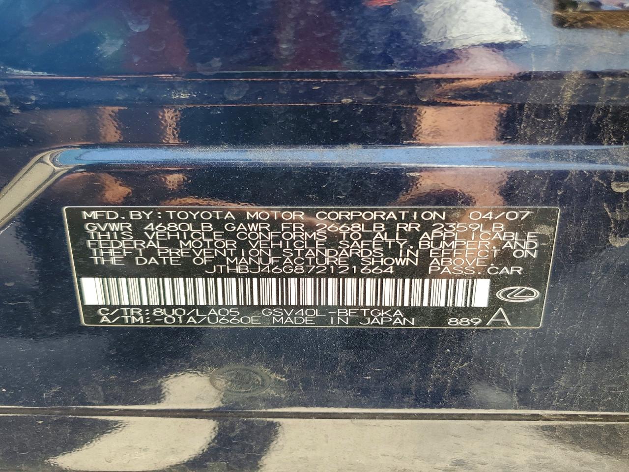 2007 LEXUS ES350