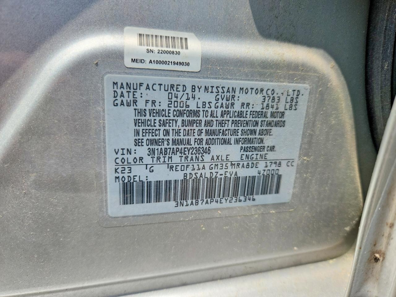 2014 NISSAN SENTRA