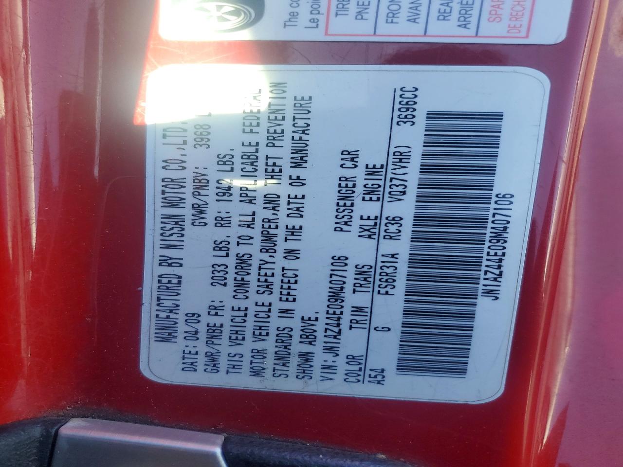 2009 NISSAN 370Z