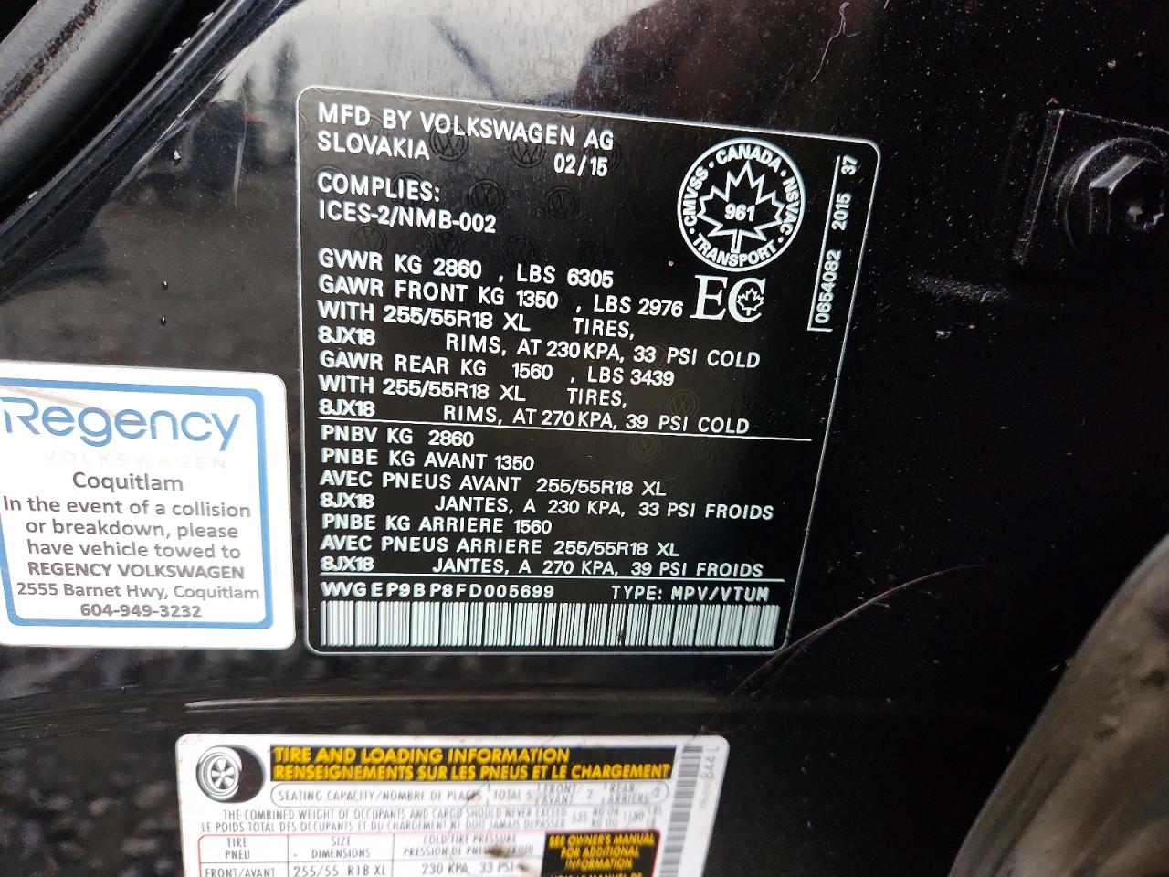 2015 VOLKSWAGEN TOUAREG