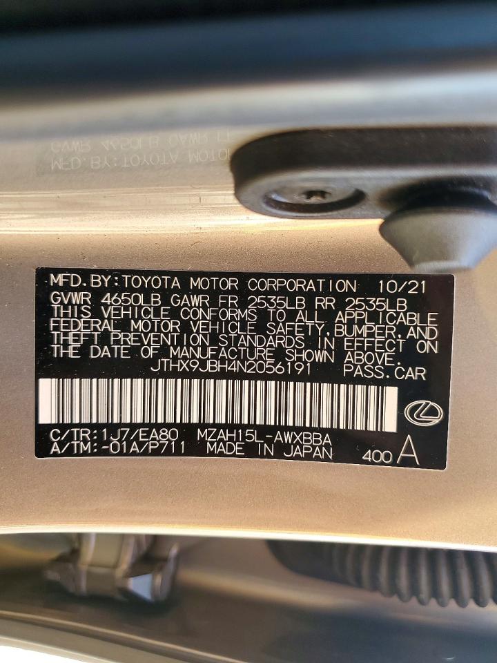 2022 LEXUS ALL OTHER