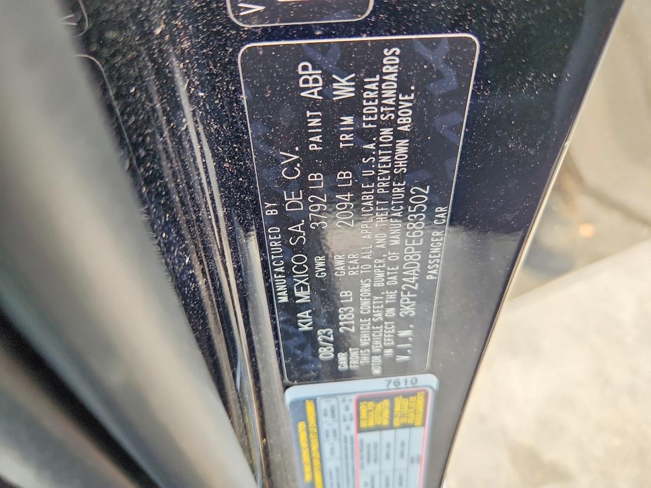 2023 KIA FORTE
