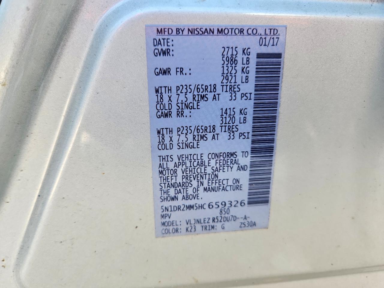 2017 NISSAN PATHFINDER