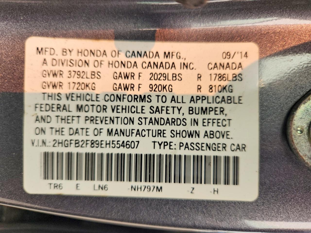 2014 HONDA CIVIC