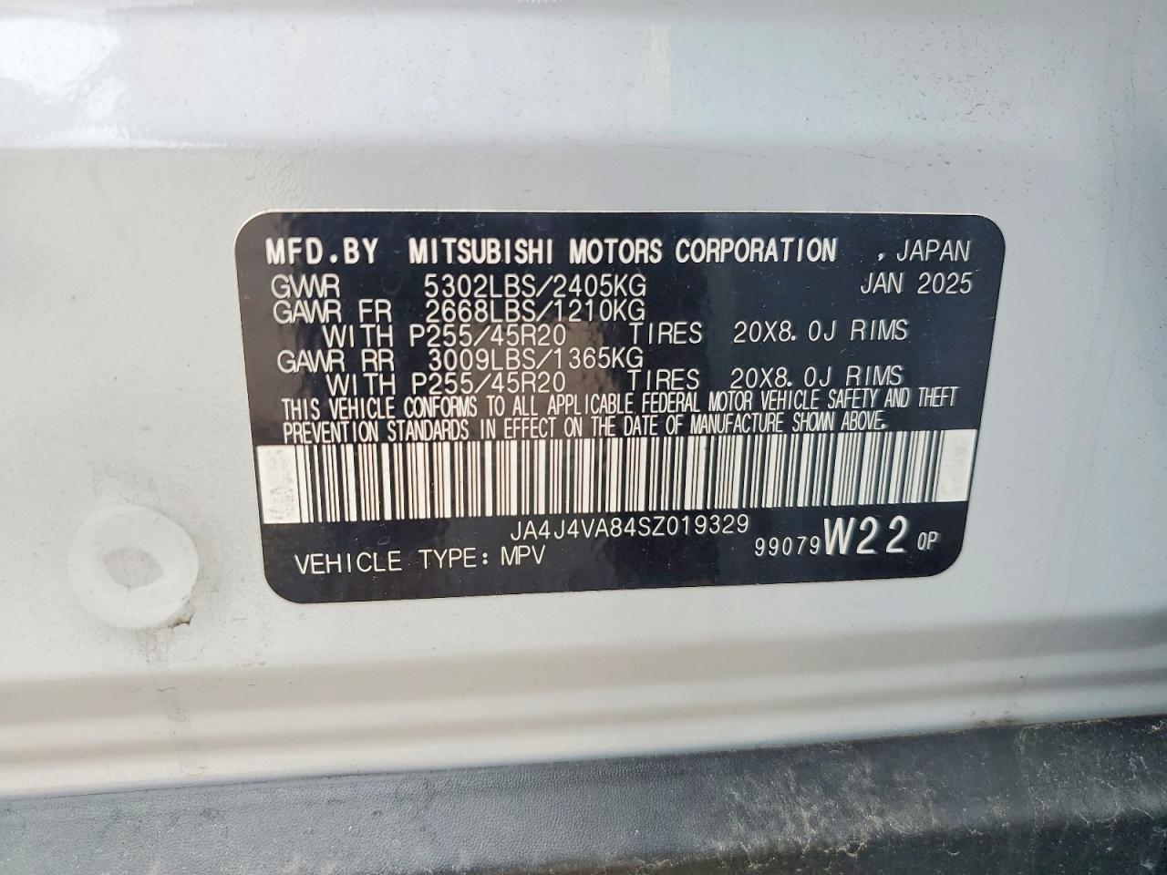 2025 MITSUBISHI OUTLANDER