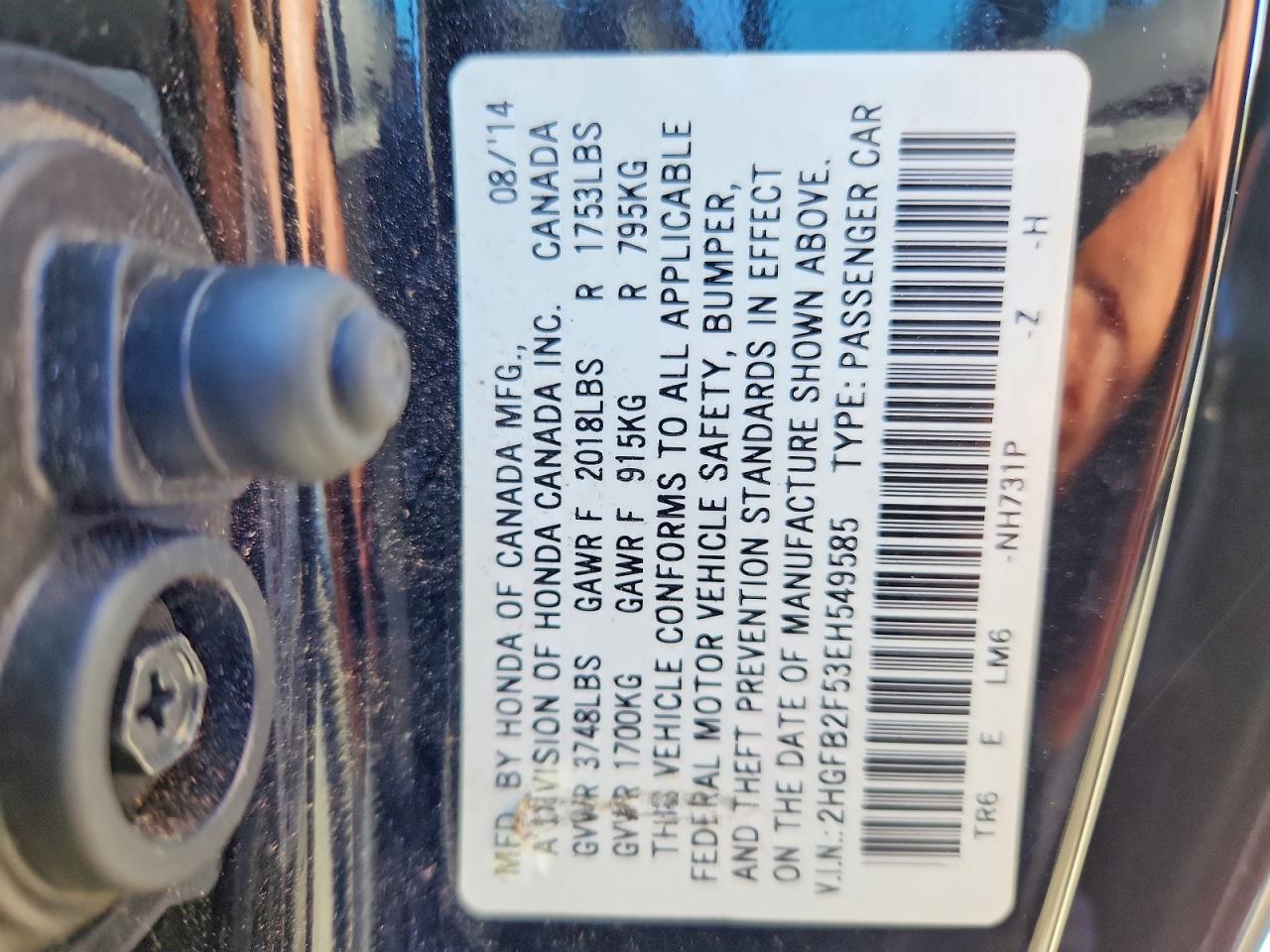 2014 HONDA CIVIC
