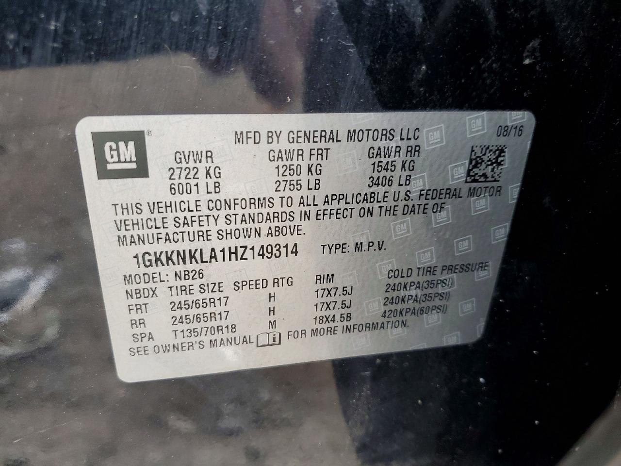 2017 GMC ACADIA