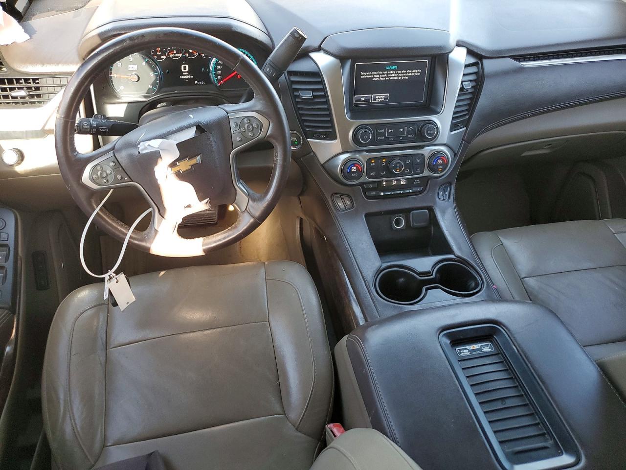 2017 CHEVROLET SUBURBAN
