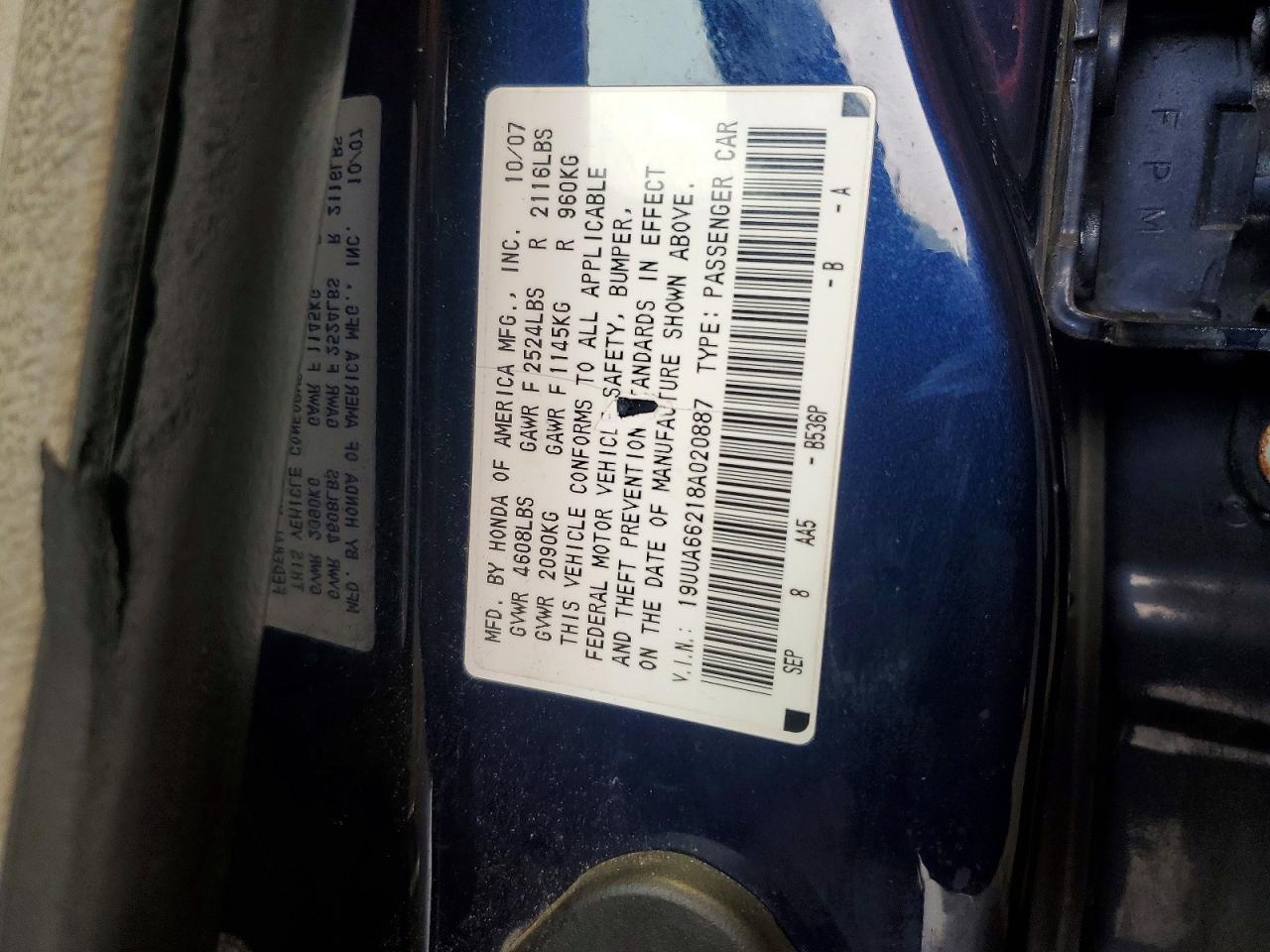 2008 ACURA TL