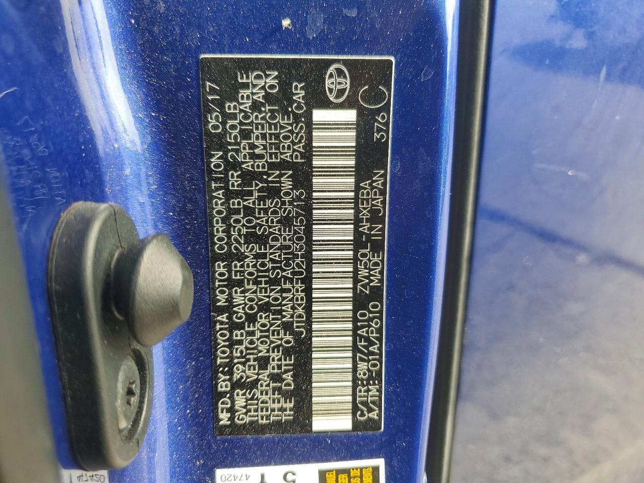 2017 TOYOTA PRIUS