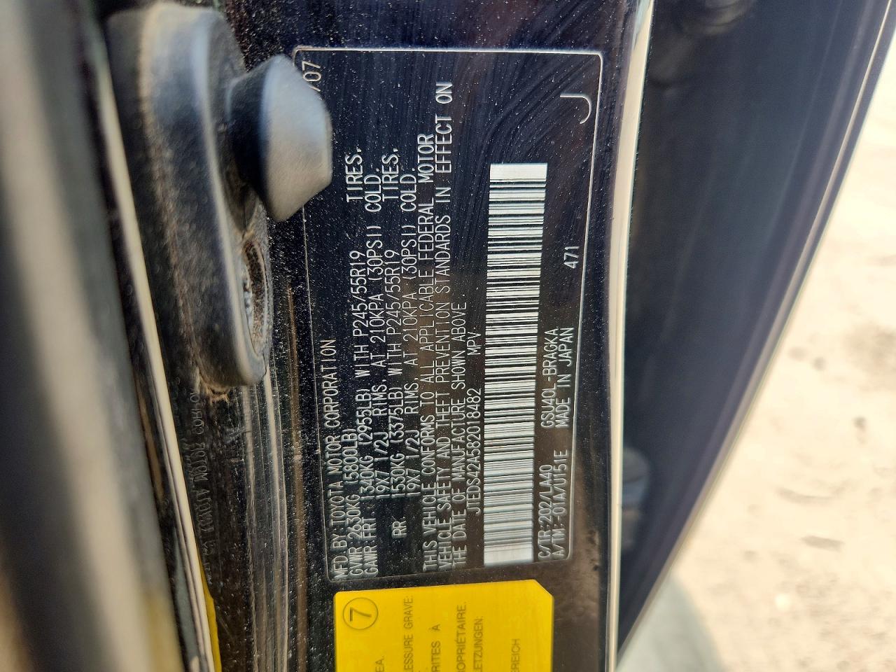 2008 TOYOTA HIGHLANDER