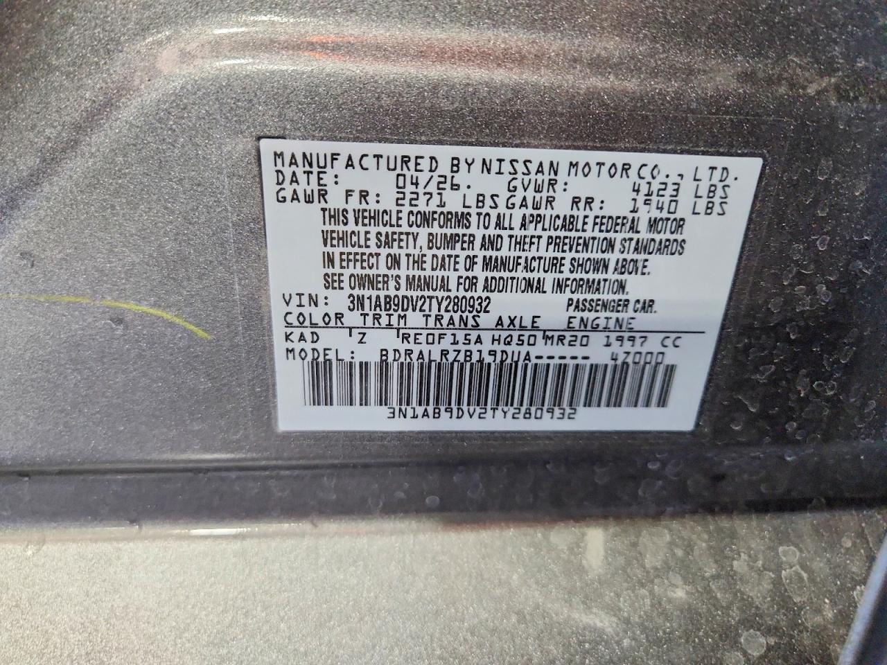 2026 NISSAN SENTRA