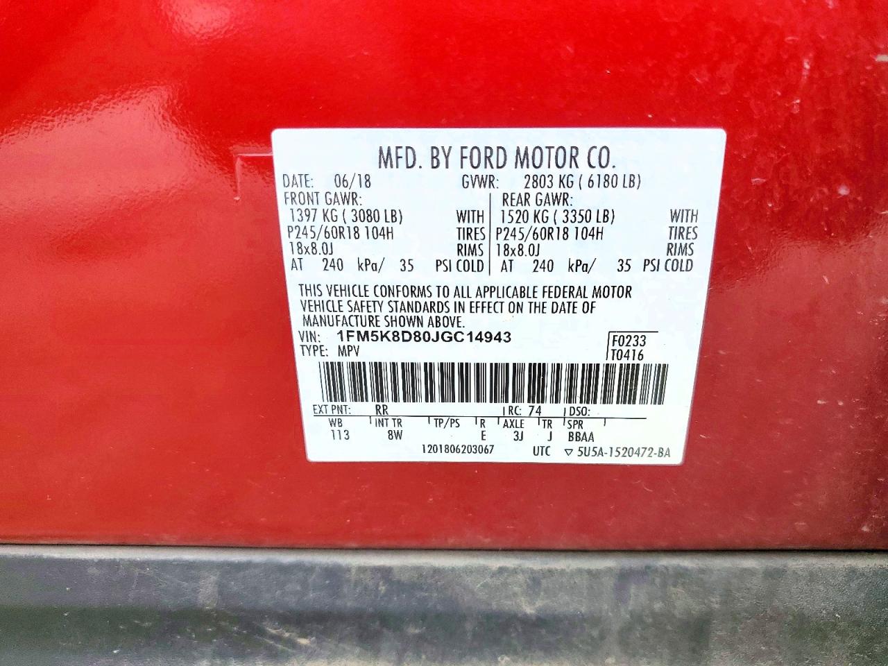 2018 FORD EXPLORER