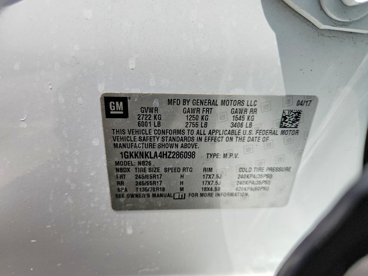2017 GMC ACADIA