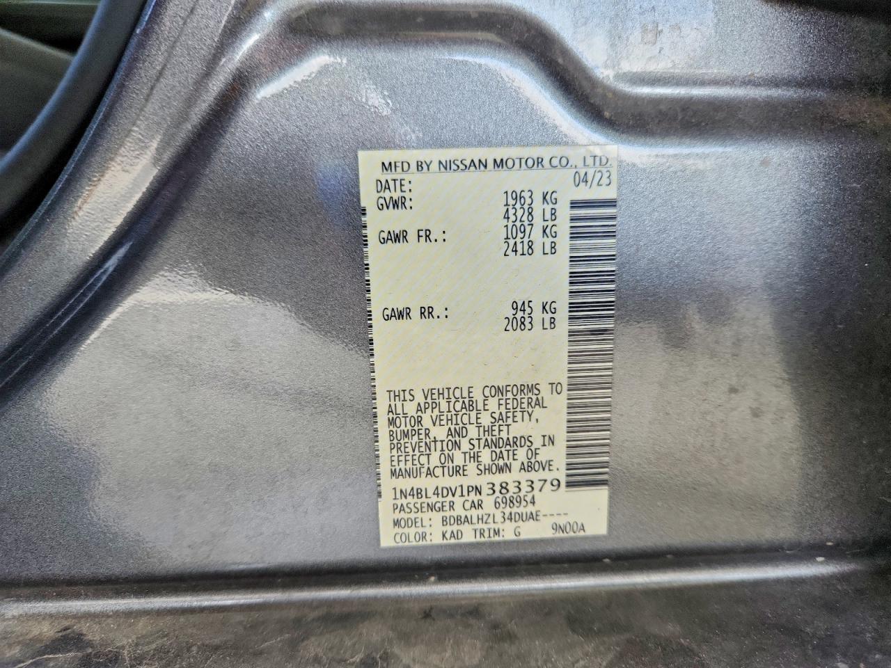 2023 NISSAN ALTIMA