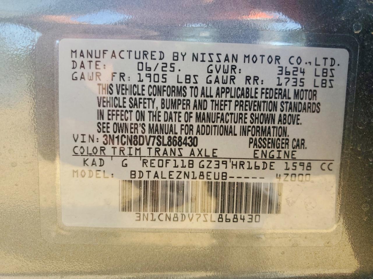 2025 NISSAN VERSA