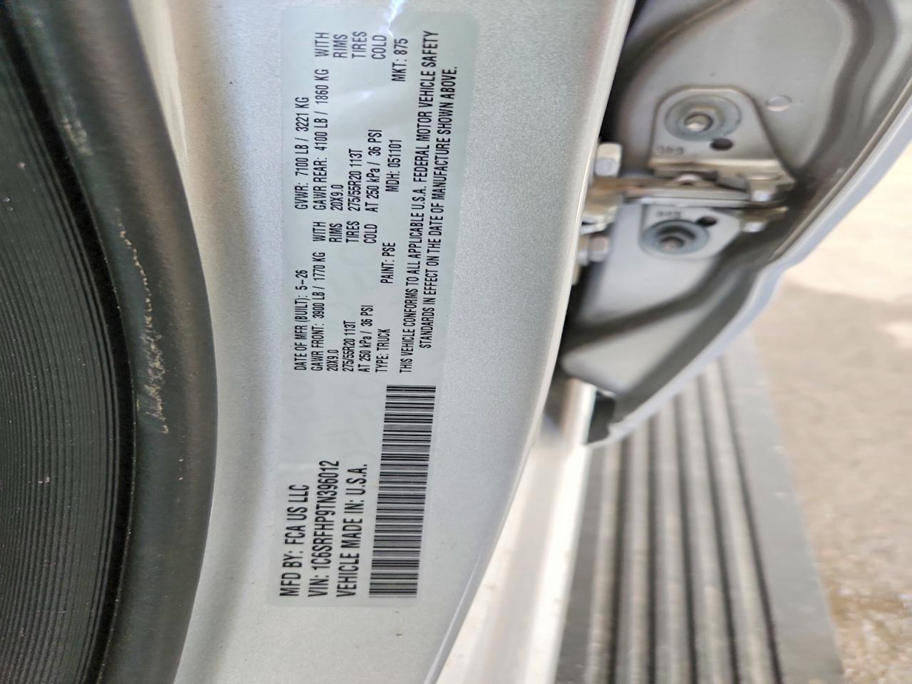 2026 RAM 1500