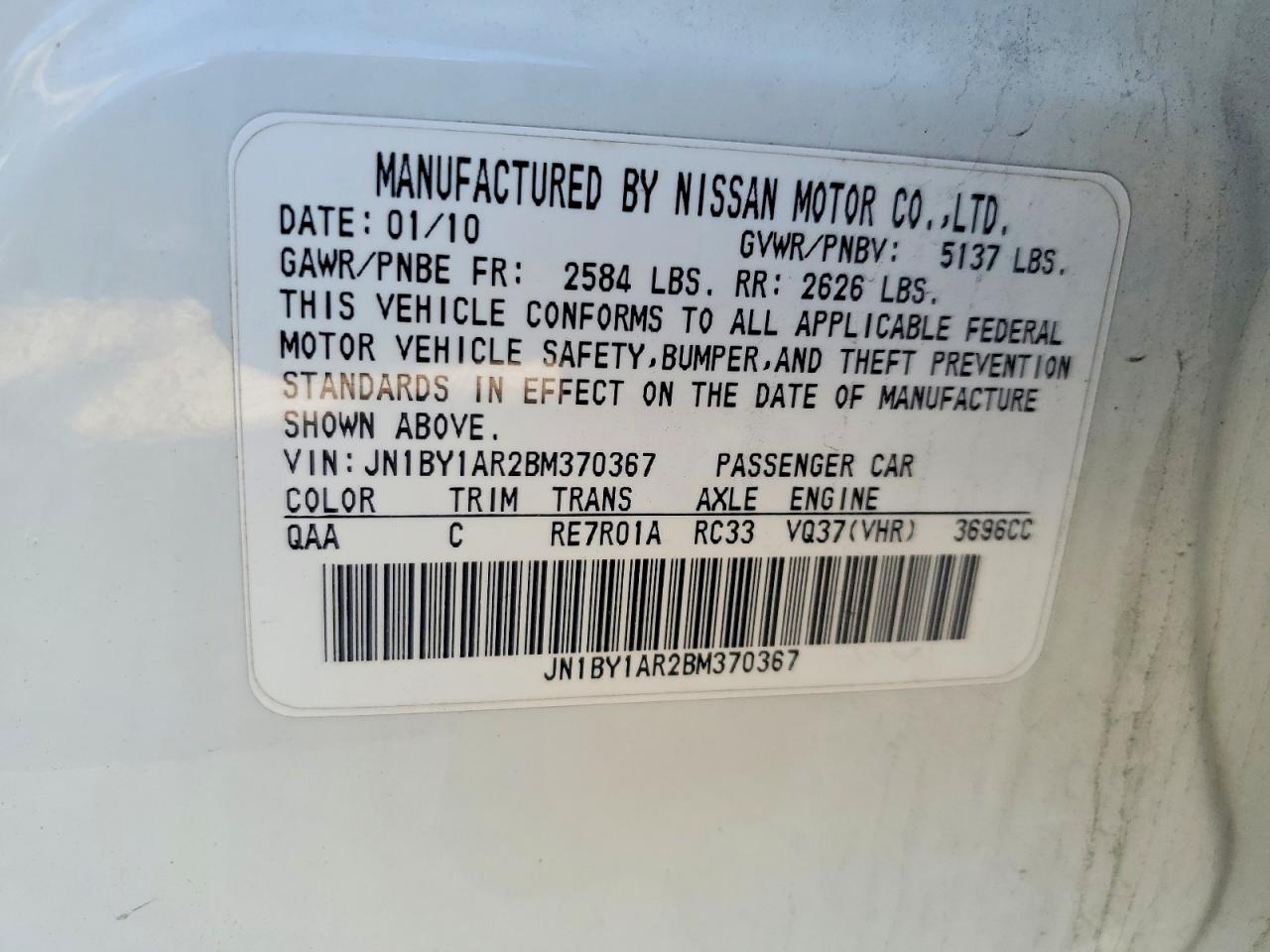 2011 INFINITI M37