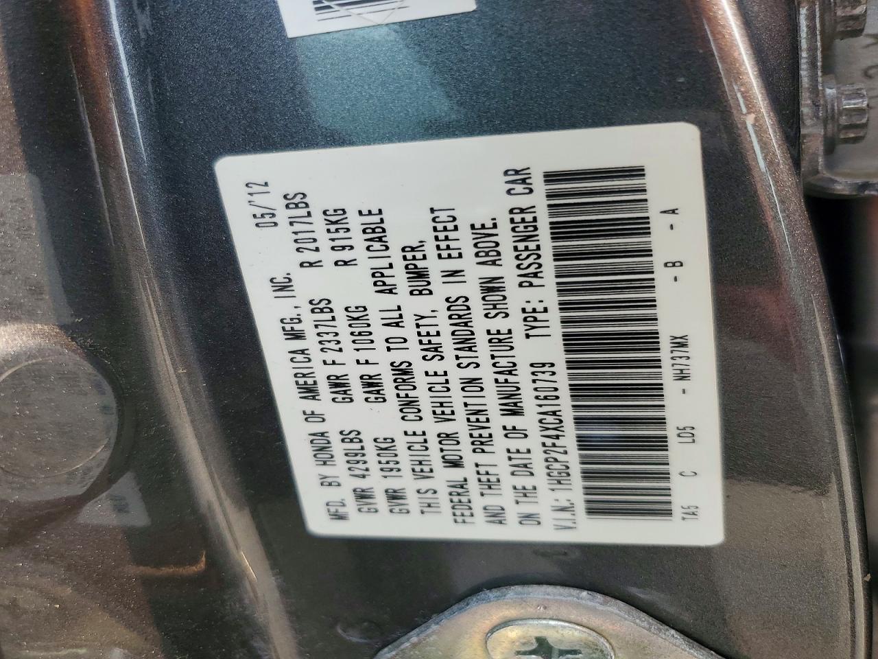 2012 HONDA ACCORD