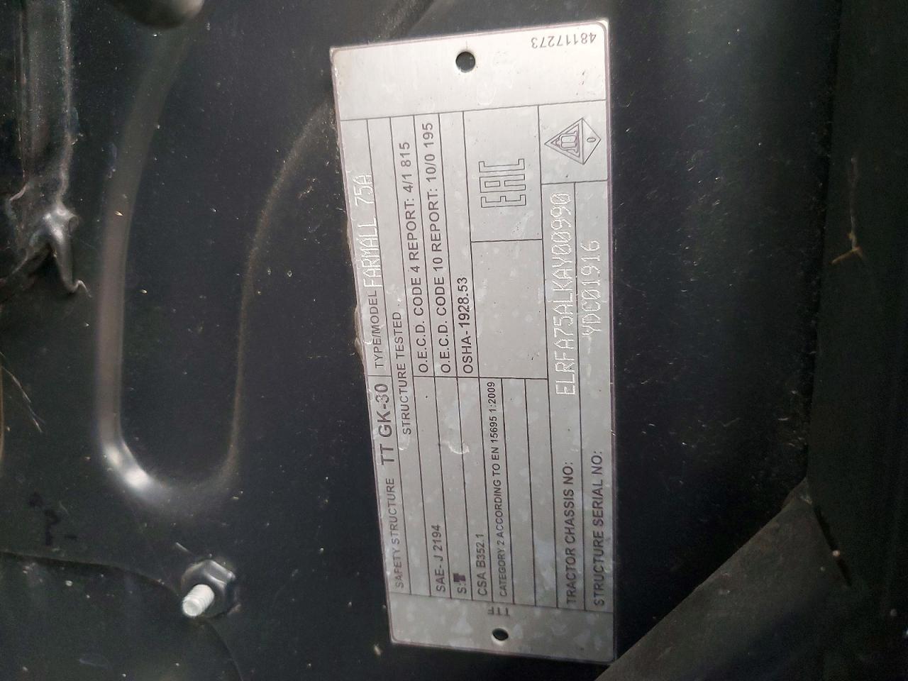 2019 CASE IH UNKNOWN