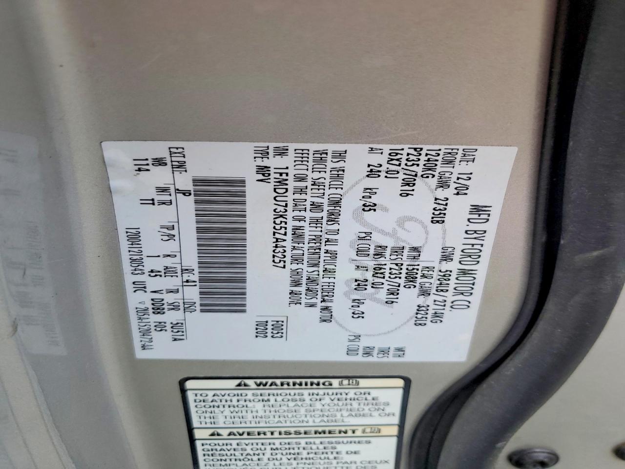 2005 FORD EXPLORER